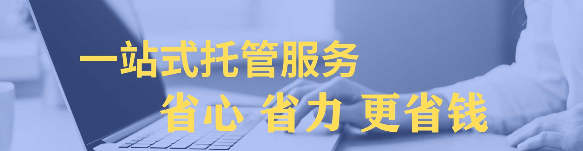 开江如何百度推广